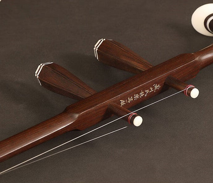 Huqiu(虎丘) Professional Erhu 5139 Instrument Red Rosewood Two-String Chinese Violin Performance Grade Erhu with Bow and Case