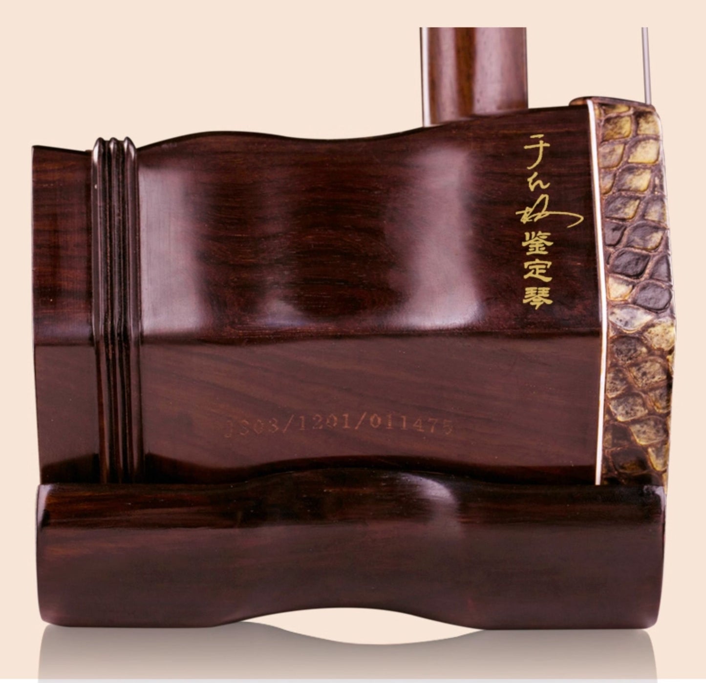LANDTOM Recommended Huqiu Old Rosewood Erhu Chinese 2-string Violin Fiddle Musical Instrument With Accessories Concert Level Expert Authentication Signature Erhu Gold Seal Python Skin