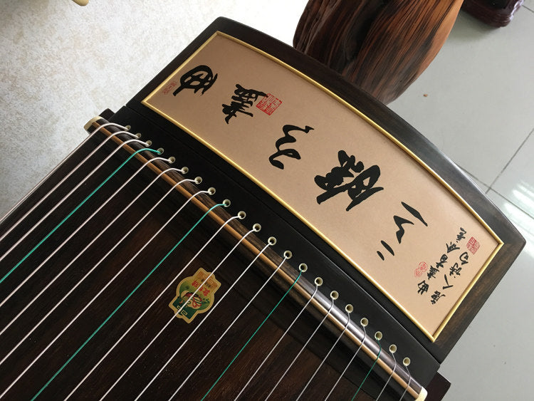 Dunhuang Professional Level Autumn Lotus Serenade Chinese Calligraphy Teak Guzheng 691B-R 敦煌牌芙蓉秋韵（书法） for Professional Performancers Graded Examinations