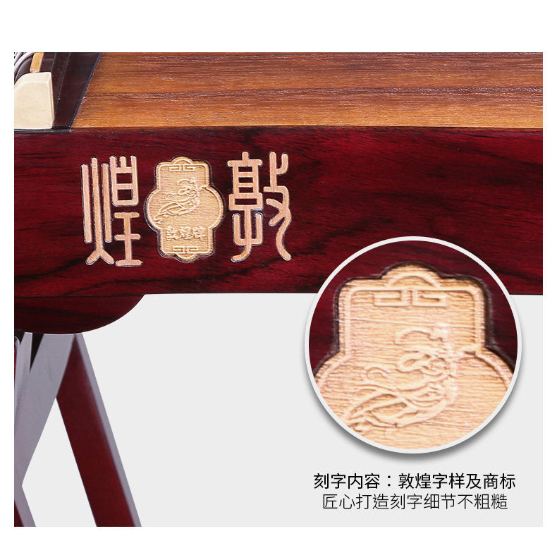 Dunhuang敦煌 20698P Emerald Horizon Professional Performance Guzheng with Broadleaf Rosewood Body, Lankao Paulownia Soundboard & Hand-Painted Polished Finish