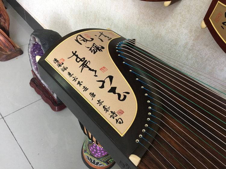 Dunhuang Professional Level Autumn Lotus Serenade Chinese Calligraphy Teak Guzheng 691B-R 敦煌牌芙蓉秋韵（书法） for Professional Performancers Graded Examinations
