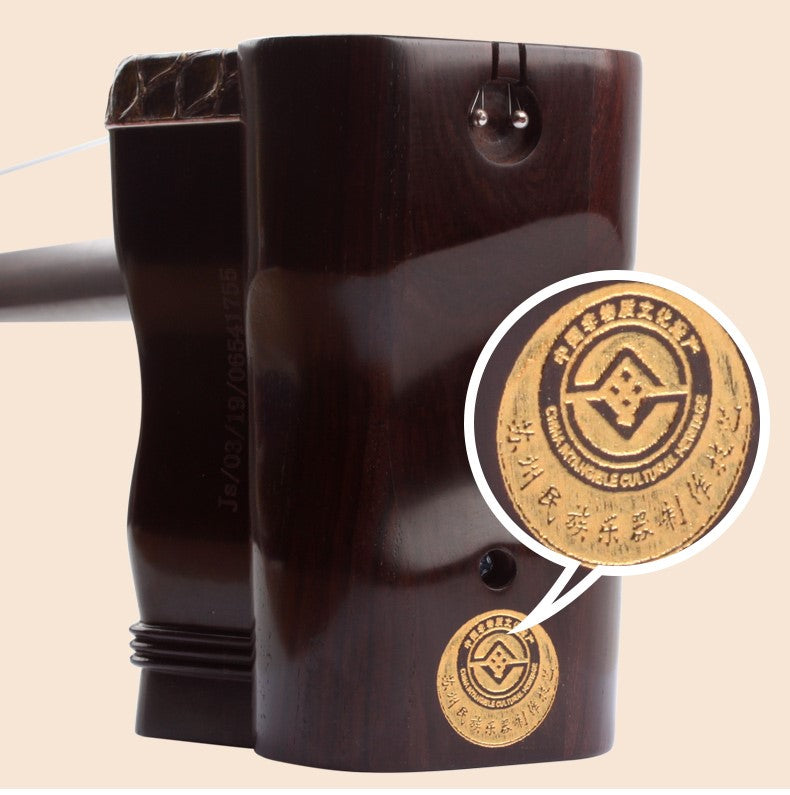 LANDTOM Recommended Huqiu Old Rosewood Erhu Chinese 2-string Violin Fiddle Musical Instrument With Accessories Concert Level Expert Authentication Signature Erhu Gold Seal Python Skin