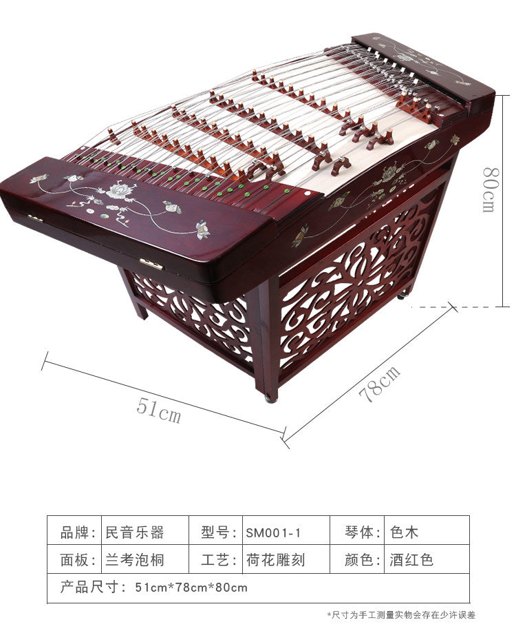 LANDTOM professional hardwood 402 Yangqin for learning and daily practice，performance