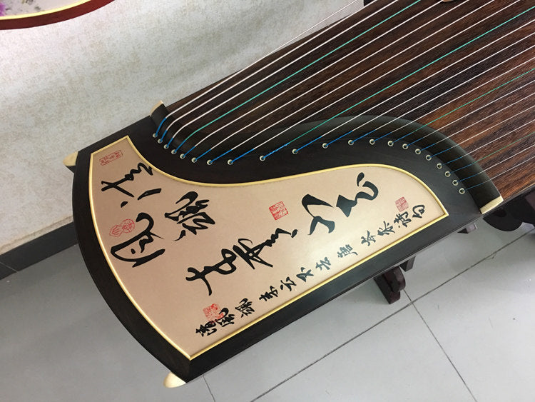 Dunhuang Professional Level Autumn Lotus Serenade Chinese Calligraphy Teak Guzheng 691B-R 敦煌牌芙蓉秋韵（书法） for Professional Performancers Graded Examinations
