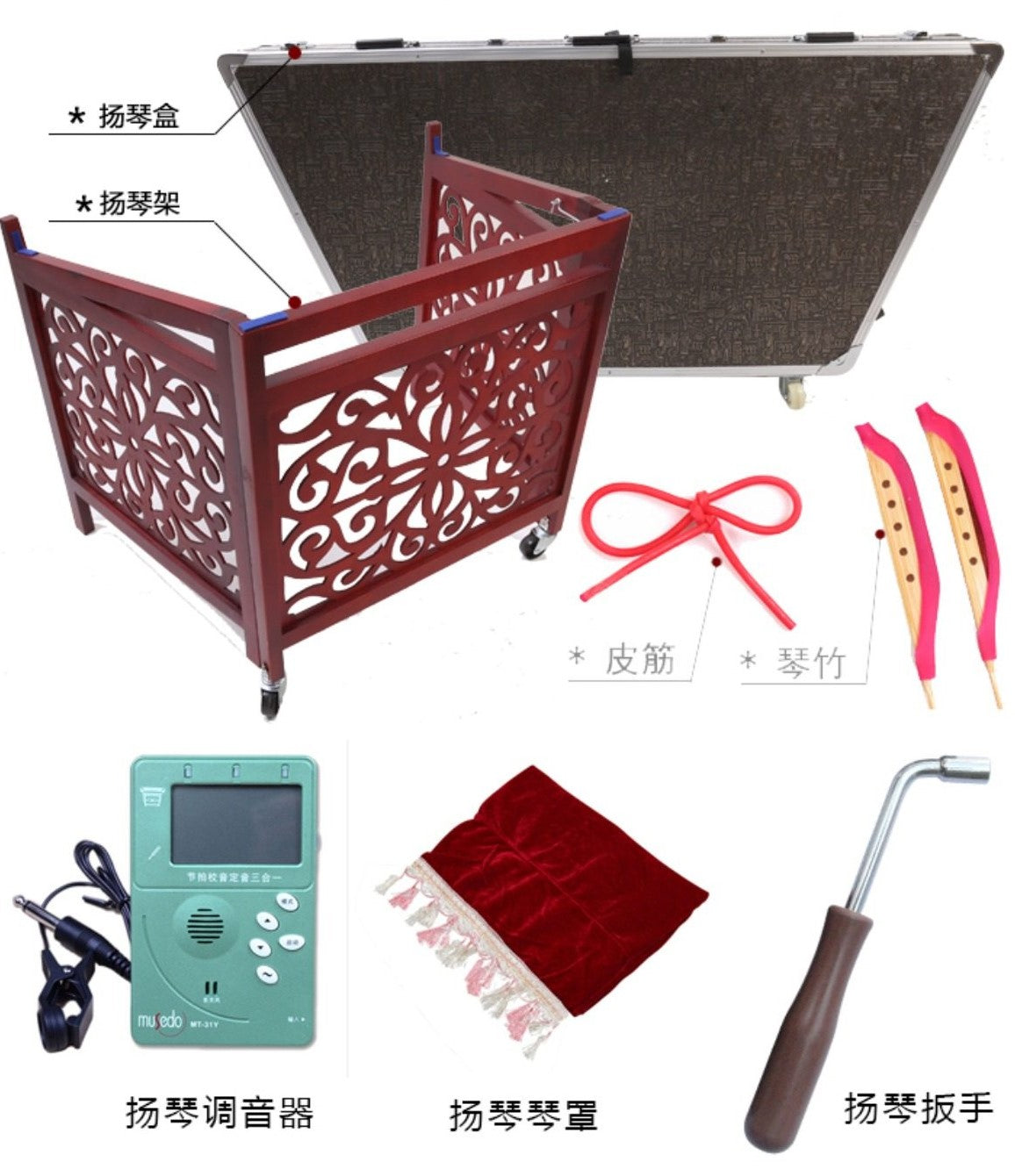 LANDTOM professional hardwood 402 Yangqin for learning and daily practice，performance