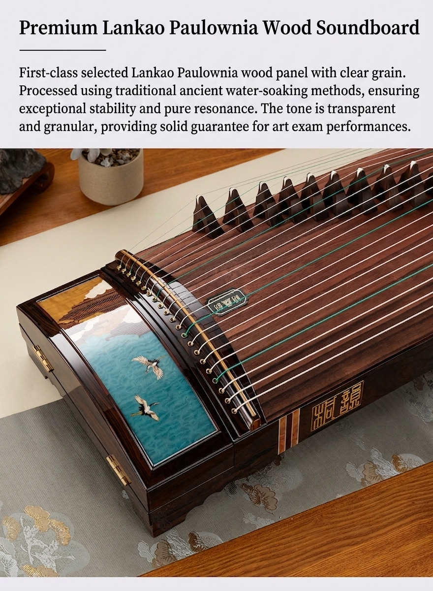 LANDTOM Auspicious Crane 163cm/64.2in Professional Guzheng with Paulownia Soundboard, Black Persimmon Wood Veneer Inlay Carving, Rosewood Bridges & Performance Grade