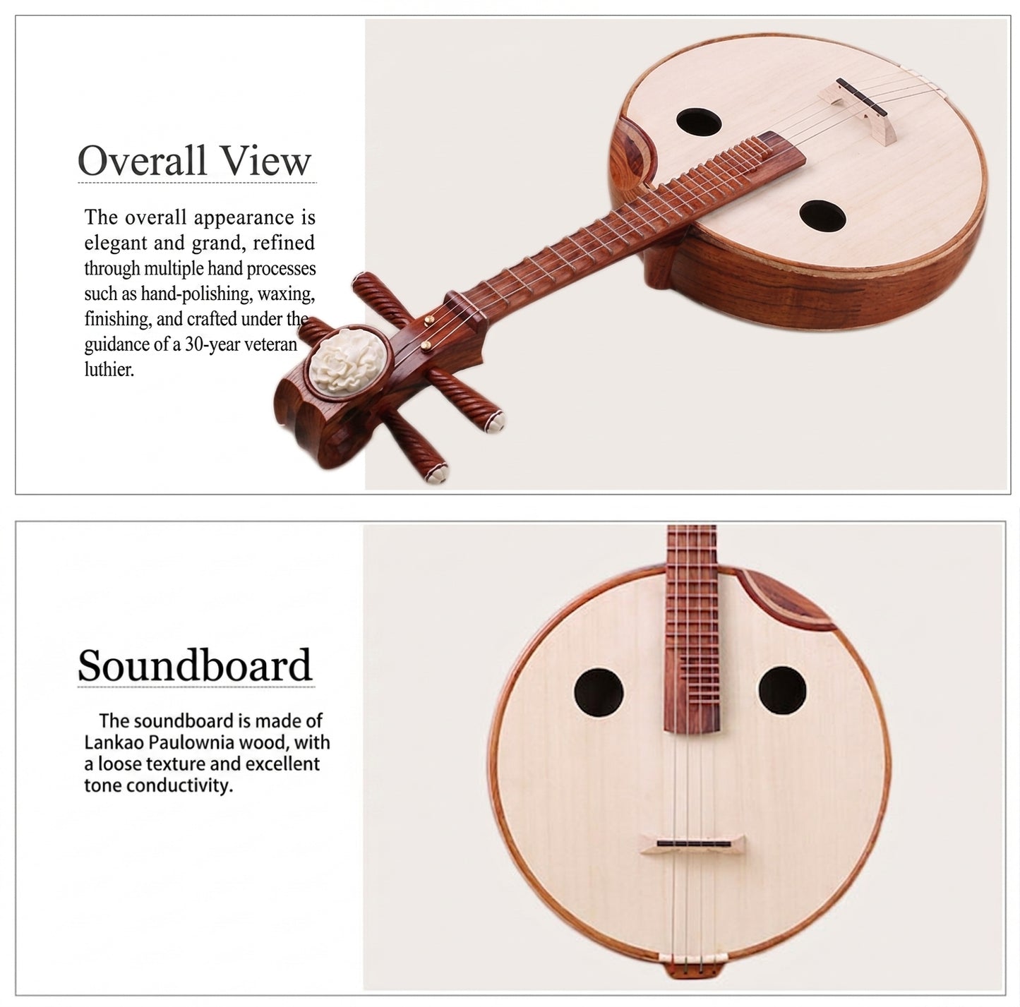 LANDTOM Selected Burmese Rosewood (Dalbergia oliveri) Zhongruan Professional Performance Grade with Paulownia Soundboard, Cutaway Body, Peony Headstock