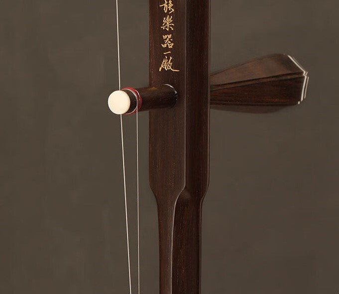 Huqiu(虎丘) Professional Erhu 5139 Instrument Red Rosewood Two-String Chinese Violin Performance Grade Erhu with Bow and Case