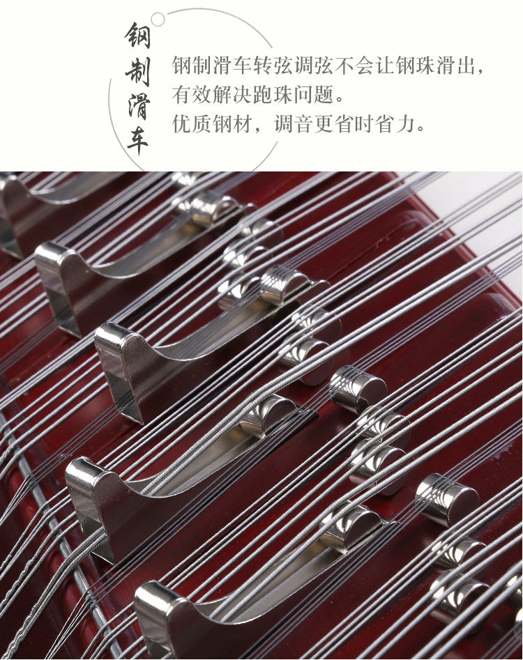 LANDTOM professional hardwood 402 Yangqin for learning and daily practice，performance