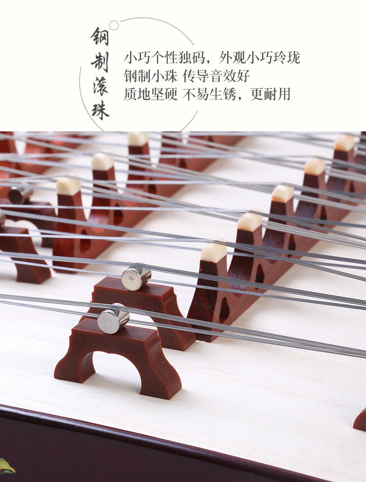 LANDTOM professional hardwood 402 Yangqin for learning and daily practice，performance