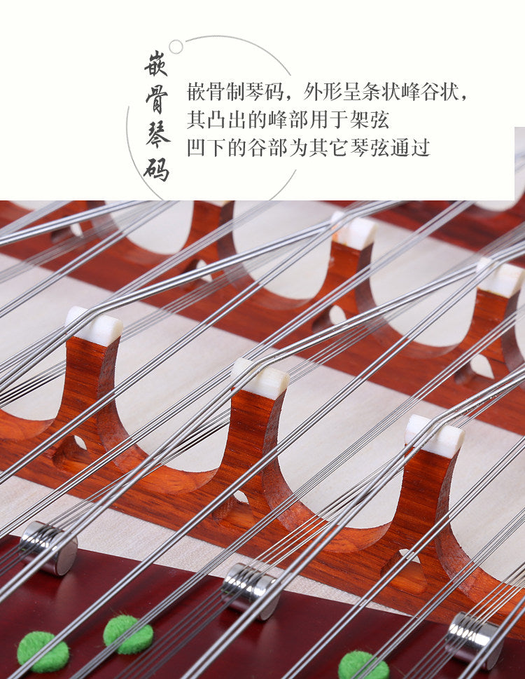 LANDTOM professional hardwood 402 Yangqin for learning and daily practice，performance