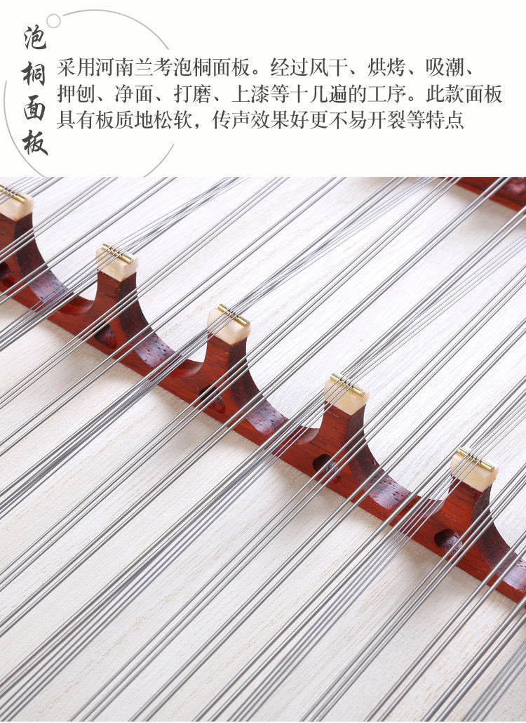 LANDTOM professional hardwood 402 Yangqin for learning and daily practice，performance