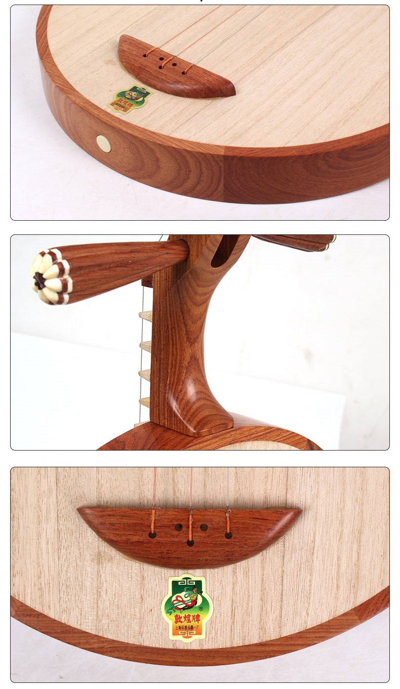 Dunhuang敦煌 638 Professional Rosewood Yueqin, Paulownia Soundboard, Ruyi Headstock, Rosewood Tuning Pegs with Bone Inlays, Folk & Peking Opera Chinese Moon Guitar