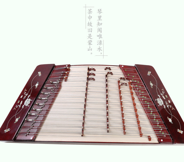 LANDTOM professional hardwood 402 Yangqin for learning and daily practice，performance