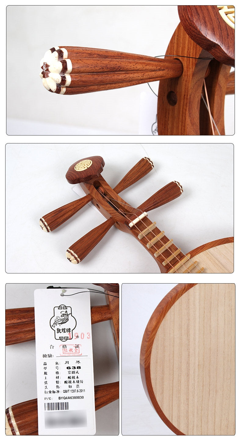 Dunhuang敦煌 638 Professional Rosewood Yueqin, Paulownia Soundboard, Ruyi Headstock, Rosewood Tuning Pegs with Bone Inlays, Folk & Peking Opera Chinese Moon Guitar
