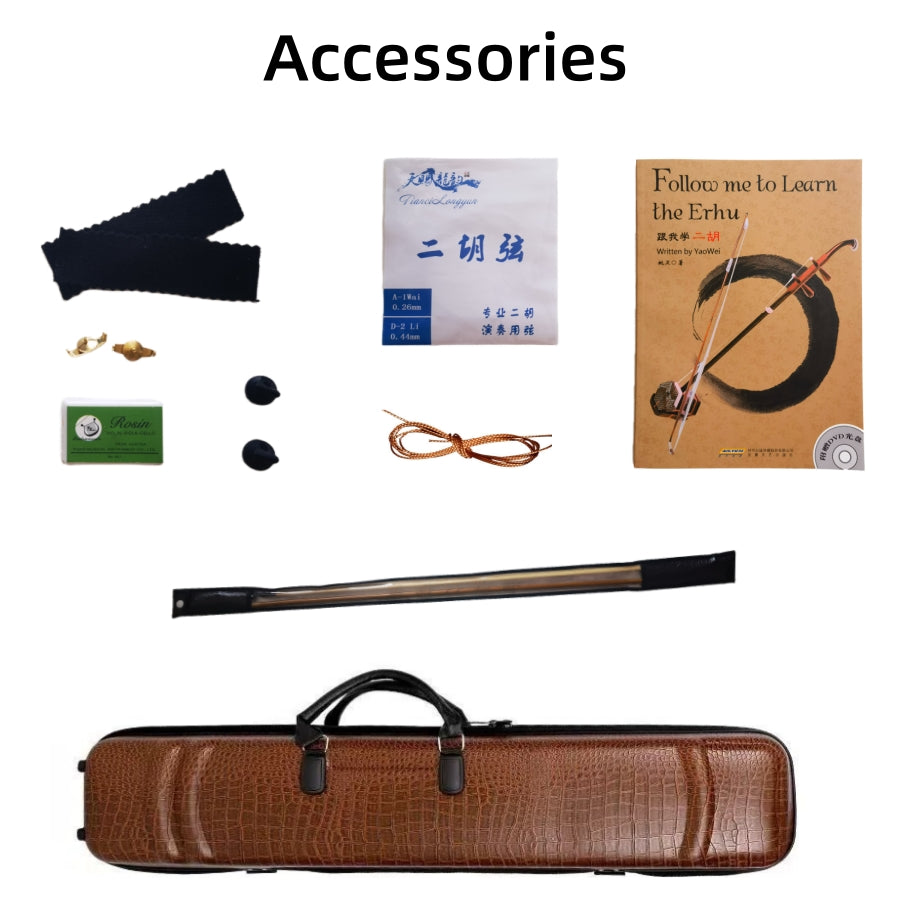 Landtom Professional Dragon Head Ebony Erhu Chinese 2-string Violin Fiddle Musical Instrument + Free Accessories, Musical college recommended
