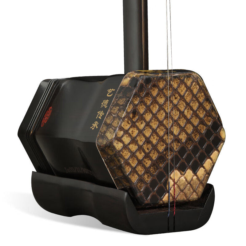 Huqiu Erhu 5153 Ebony Professional Chinese Two-String Instrument with Huqiu Hard Case