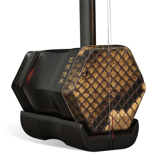 Huqiu Erhu 5153 Ebony Professional Chinese Two-String Instrument with Huqiu Hard Case