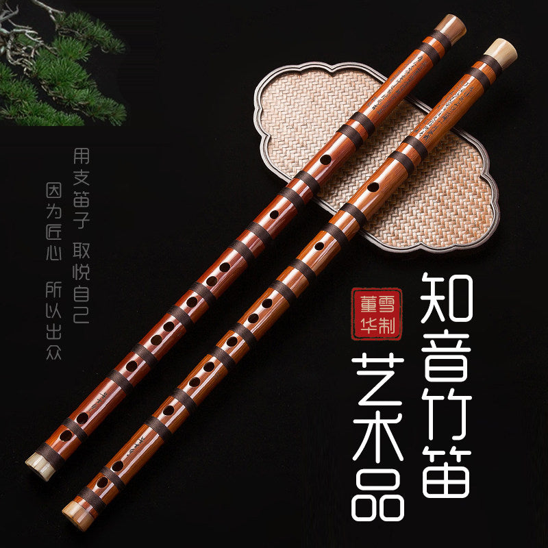 LANDTOM Selected Dong Xuehua Handcrafted Professional Bamboo Dizi Flute 知音（Zhiyin）Aged Bitter Bamboo Chinese Performance Flute Collectible Musical Instrument GFDEC Key