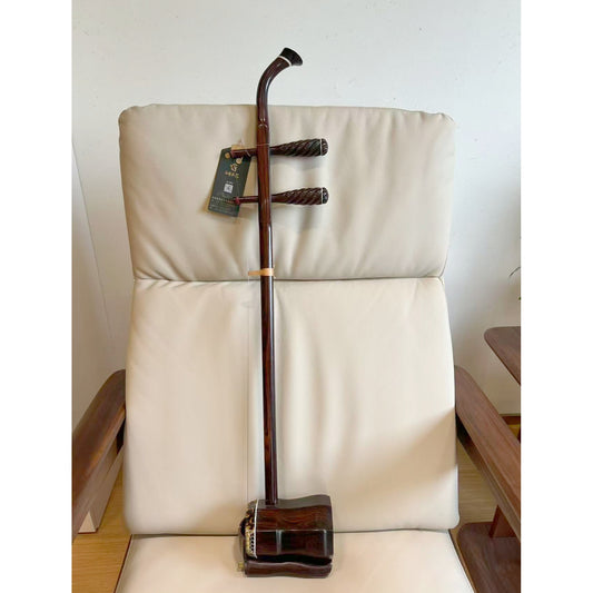 LANDTOM Professional Aged Rosewood Gaohu, Premium Reclaimed Rosewood, Twisted Tuning Pegs, Handcrafted Chinese Bowed String Instrument, Erhu