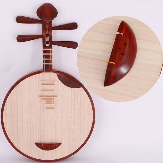 LANDTOM Handcrafted Professional Red Sandalwood Peking Opera Yueqin with Paulownia Soundboard, Cutaway Body, Traditional Chinese Moon Guitar for Performance