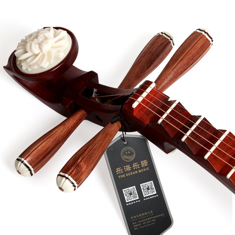 LANDTOM Yuehai Child's African Rosewood Pipa 902 For Children Beginners, Kid Amateurs