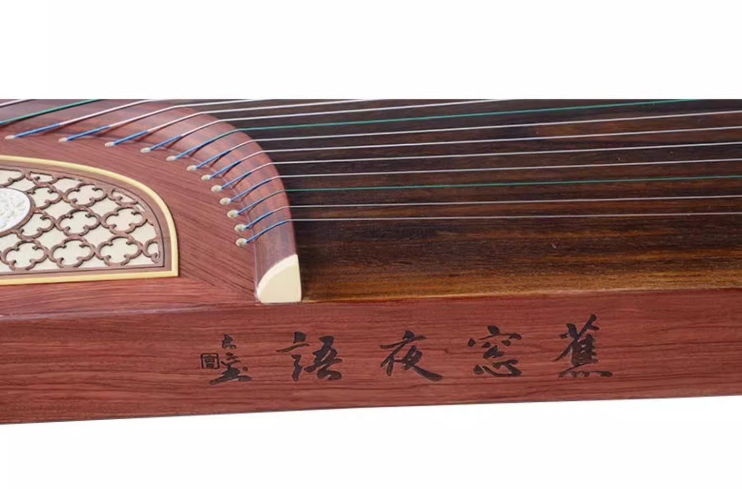 Dunhuang Entry Level Night Rain on a Plantain Window Carved Guzheng 694KK 敦煌牌蕉窗夜雨 for Begginers