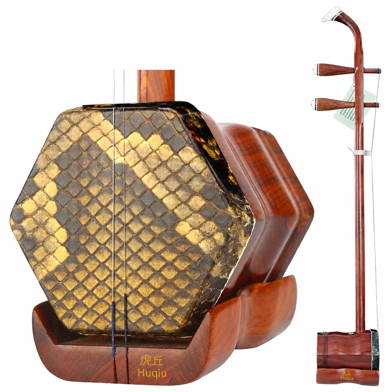 Huqiu 5118 Erhu Red Sandalwood – Professional Chinese Two-String Instrument for Beginners & Intermediate Players with Huqiu Hard Case