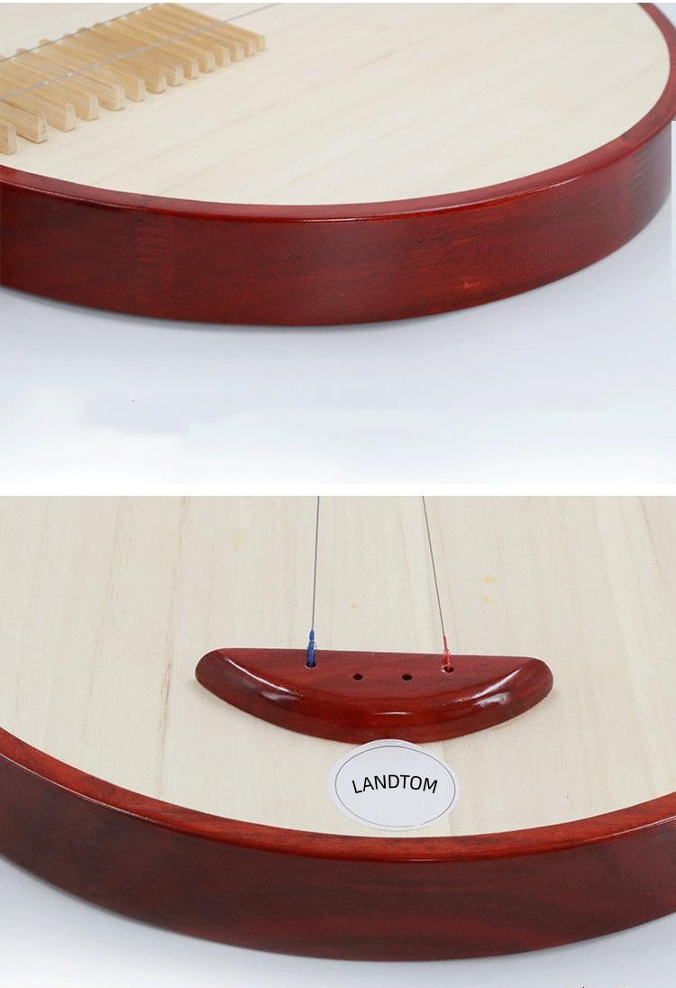 LANDTOM Beginner Rosewood Folk Yueqin with Paulownia Soundboard, Rounded Body, Peony Headstock Design, Traditional Chinese Moon Guitar for Students