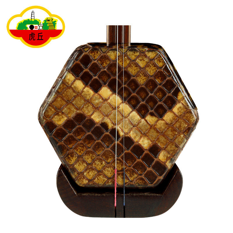 Huqiu Erhu 5158 Old Siam Rosewood (Dalbergia cochinchinensis)  Heritage of Craftsmanship and Virtue Series Professional Chinese Two-String Instrument with Huqiu Hard Case