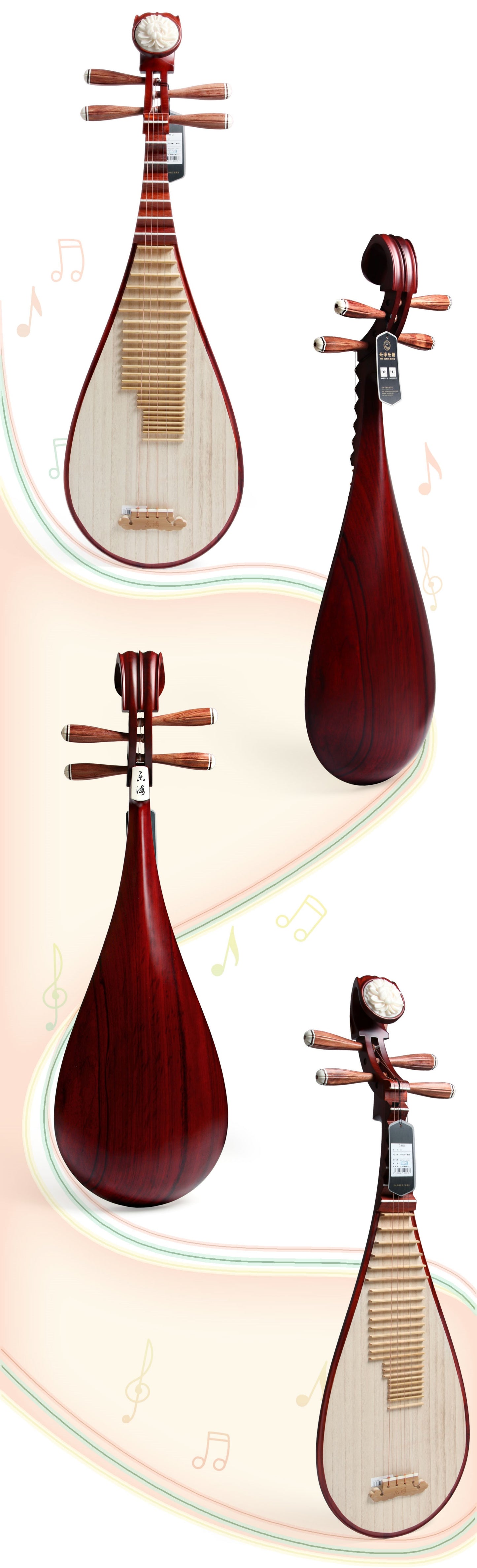 LANDTOM Yuehai Child's African Rosewood Pipa 902 For Children Beginners, Kid Amateurs