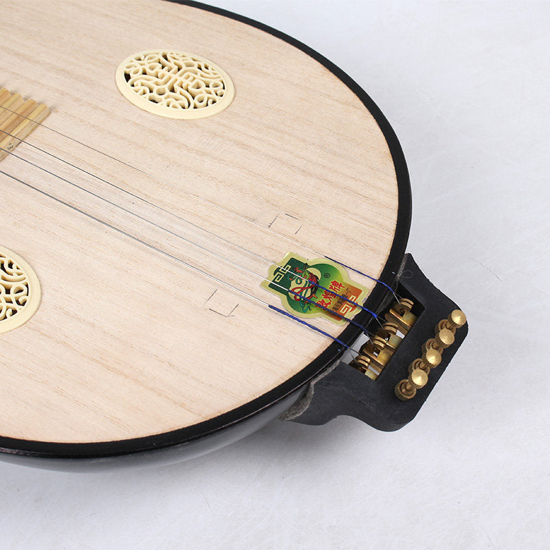 Dunhuang敦煌 654 Ruyi Head Liuqin Beginner Chinese Mandolin with Paulownia Soundboard, Catalpa Wood Body and Rosewood Pegs with Bone Inlays, 4-String Traditional Chinese Instrument