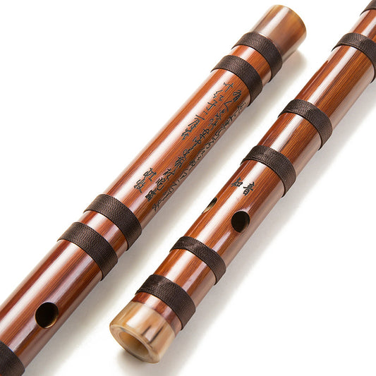 LANDTOM Selected Dong Xuehua Handcrafted Professional Bamboo Dizi Flute 知音（Zhiyin）Aged Bitter Bamboo Chinese Performance Flute Collectible Musical Instrument GFDEC Key