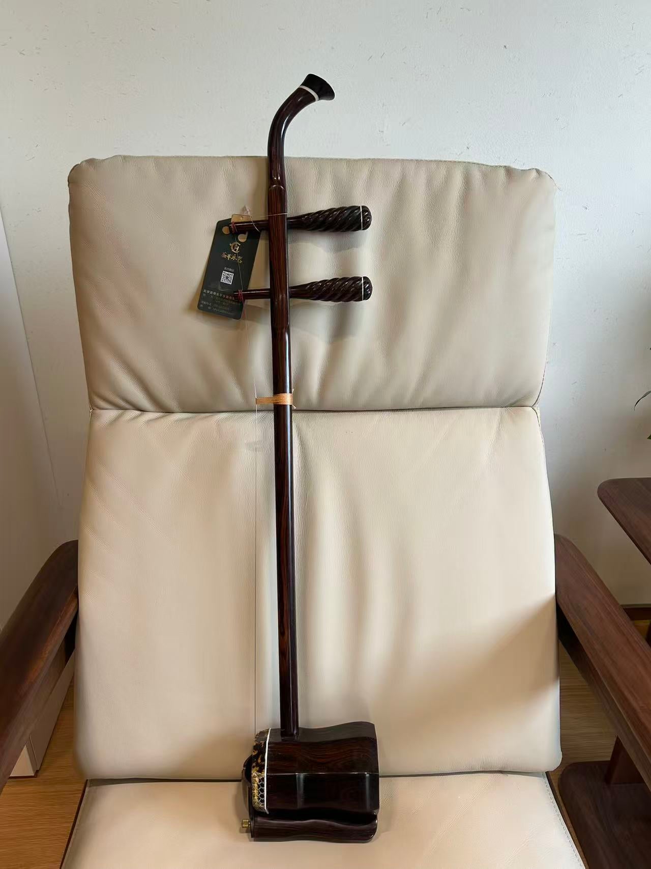LANDTOM Professional Aged Rosewood Gaohu, Premium Reclaimed Rosewood, Twisted Tuning Pegs, Handcrafted Chinese Bowed String Instrument, Erhu