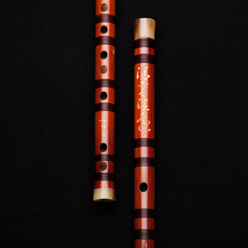 LANDTOM Selected Professional Bamboo Dizi Bitter Bamboo Chinese Transverse Flute C D E F Key Made & Signed by Dong Xuehua