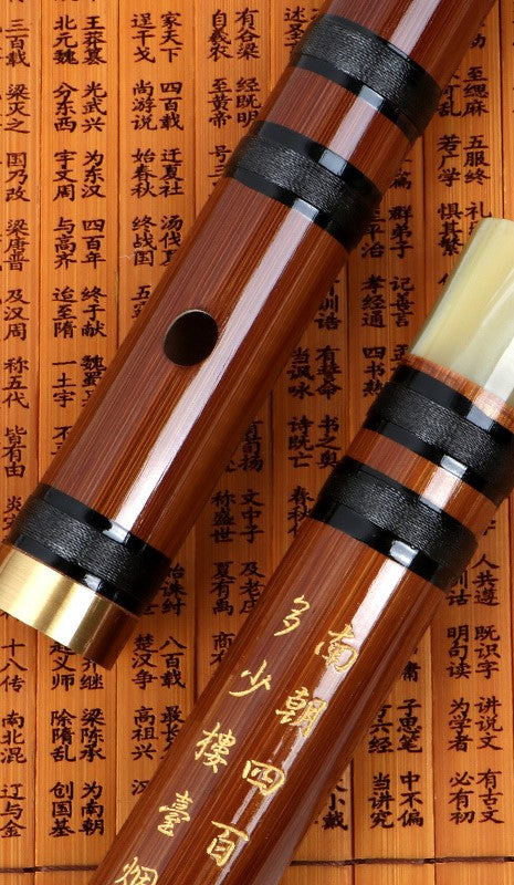 LANDTOM Flute Dizi Pluggable Handmade Traditional Chinese Instrument with Bamboo Membrane