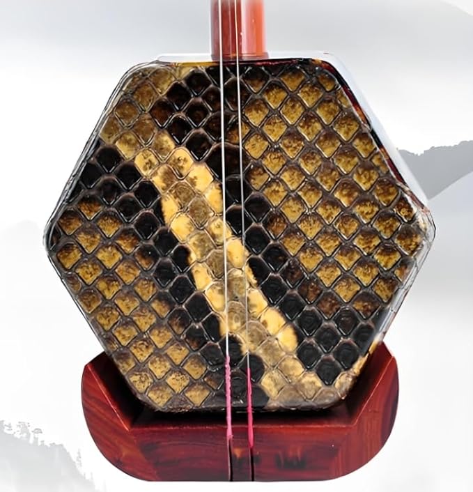 Huqiu 5118 Erhu Red Sandalwood – Professional Chinese Two-String Instrument for Beginners & Intermediate Players with Huqiu Hard Case