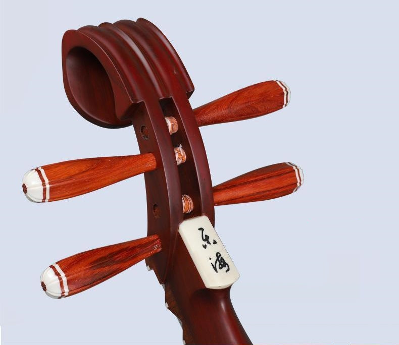 LANDTOM Yuehai Adult's African Rosewood Pipa 912-2 For Beginners, Amateurs, Performances, Professional Grade Examinations