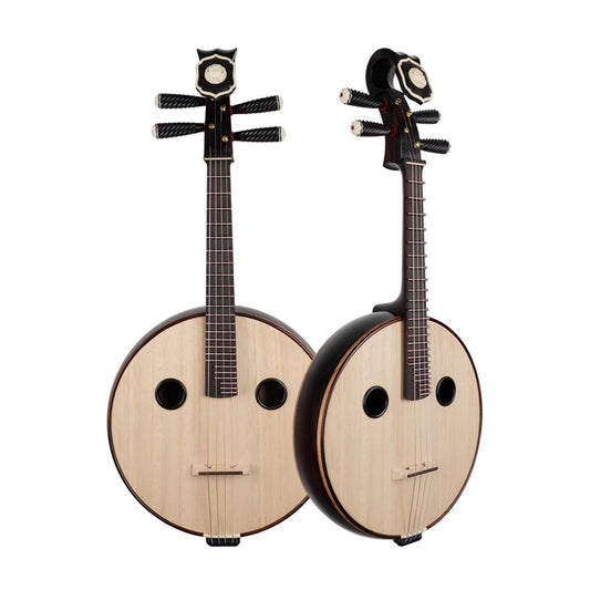 LANDTOM East Indian Rosewood (Dalbergia latifolia) Zhongruan Professional Performance & Collector's Grade with Grade-A Paulownia Soundboard, Rounded Body & Round Sound Holes