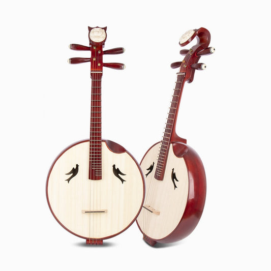 LANDTOM Hongmu Hardwood Zhongruan Intermediate Performance & Examination Grade with Paulownia Soundboard, Cutaway Body, Peony Headstock & Bird-Shaped Sound Holes