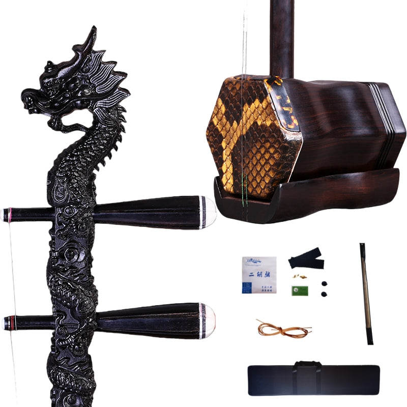 Landtom Professional Dragon Head Ebony Erhu Chinese 2-string Violin Fiddle Musical Instrument + Free Accessories, Musical college recommended