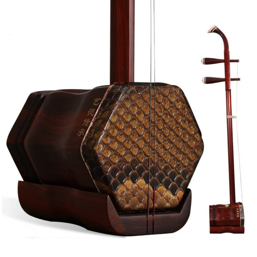 Huqiu Erhu 5156 Indian Rosewood (Dalbergia latifolia)小叶紫檀 Professional Chinese Two-String Instrument with Huqiu Hard Case