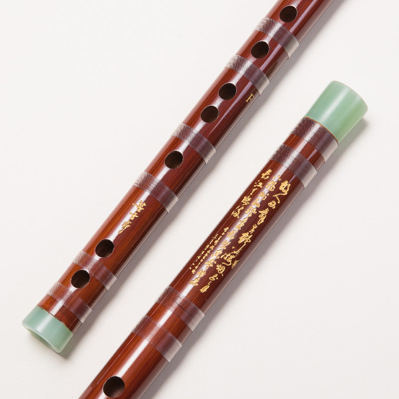 LANDTOM Selected Professional Bamboo Dizi 8885 Bitter Bamboo Chinese Transverse Flute C D E F Key Made & Signed by Dong Xuehua