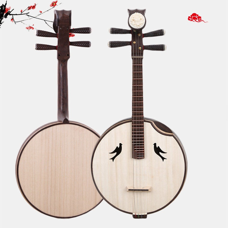 LANDTOM Wenge Wood Zhongruan Professional Performance Grade with Paulownia Soundboard, Cutaway Body, Peony Headstock & Bird-Shaped Sound Holes