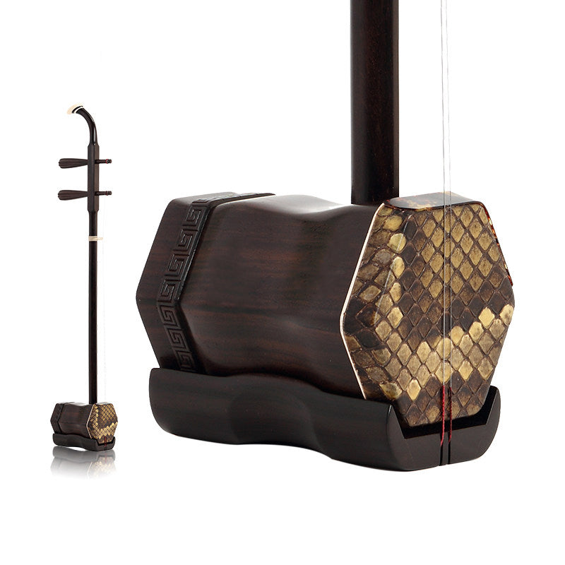 LANDTOM Professional Aged Rosewood Erhu Handmade Chinese Two-String Violin Performance Grade Musical Instrument