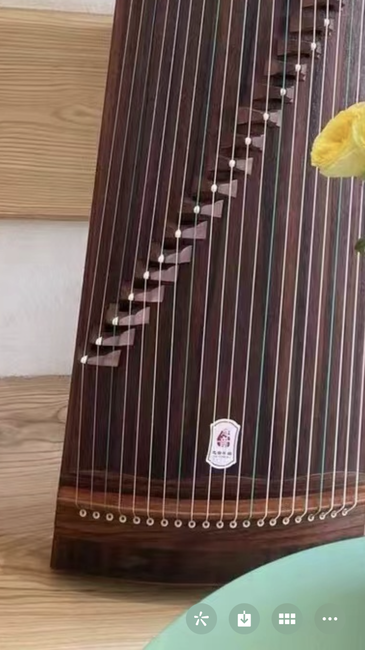 LANDTOM Professional Performance Grade Paulownia Travel Guzheng 100CM