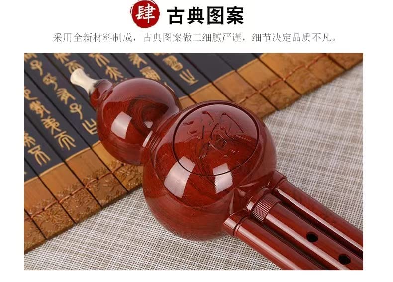 LANDTOM ABS Resin Hulusi, for beginnner and collective Hulusi players, C/Bb key