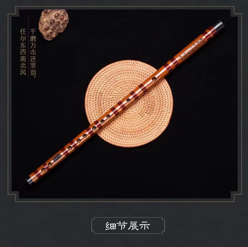 LANDTOM Selected Professional Dizi Chinese bamboo flute made by Dongxuehua