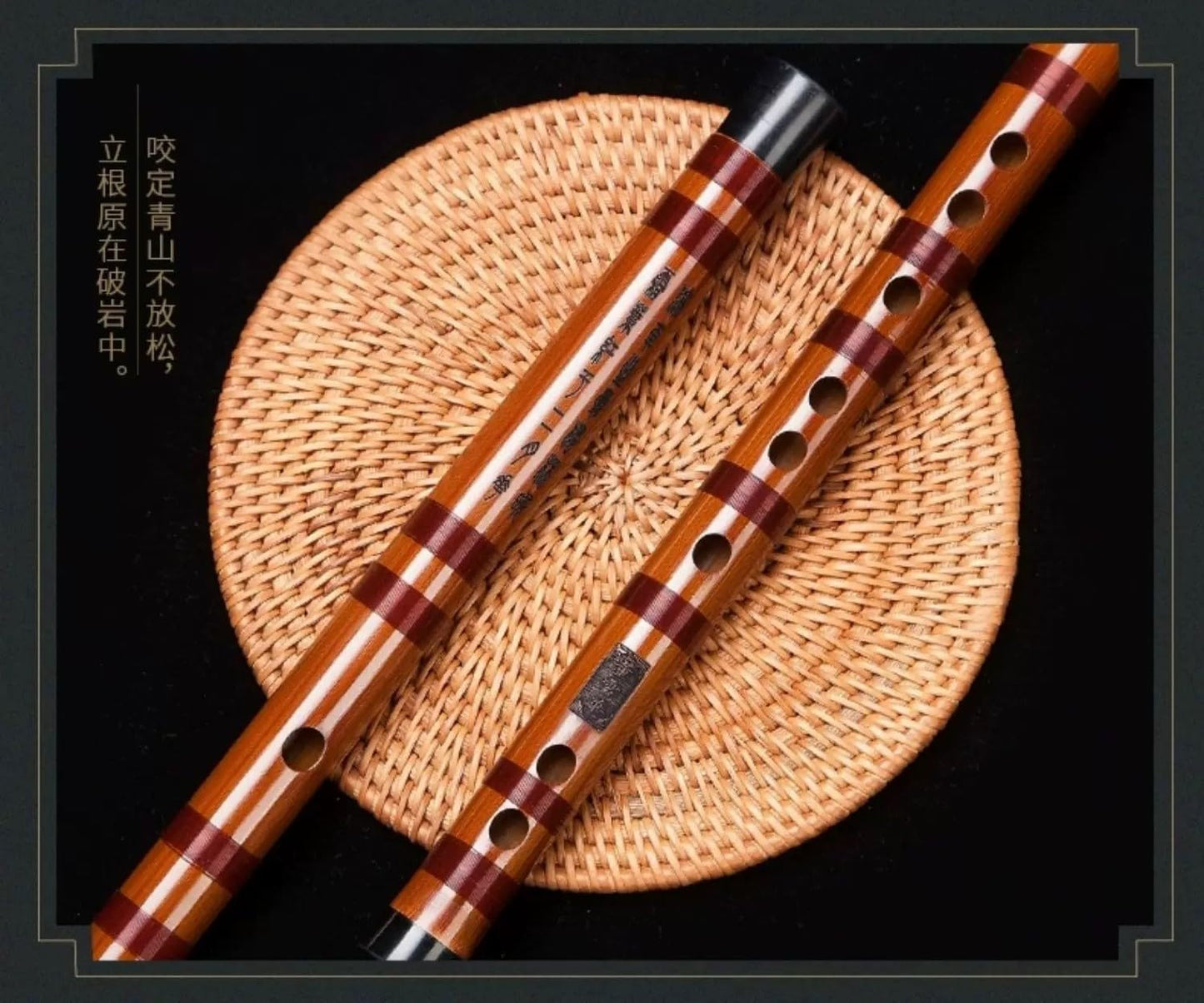 LANDTOM Selected Professional Dizi Chinese bamboo flute made by Dongxuehua