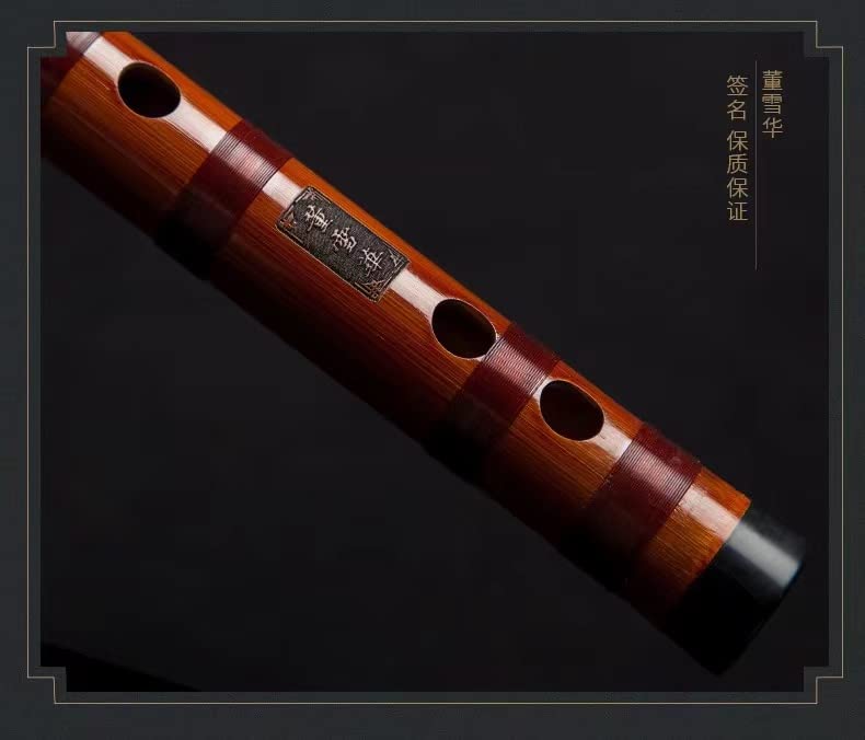 LANDTOM Selected Professional Dizi Chinese bamboo flute made by Dongxuehua
